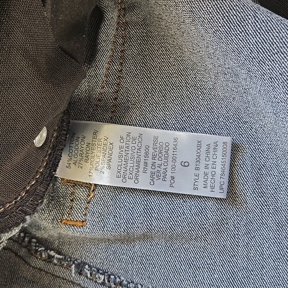 Like New! Women's Democracy Jeans Size 6 - Picture 3 of 7
